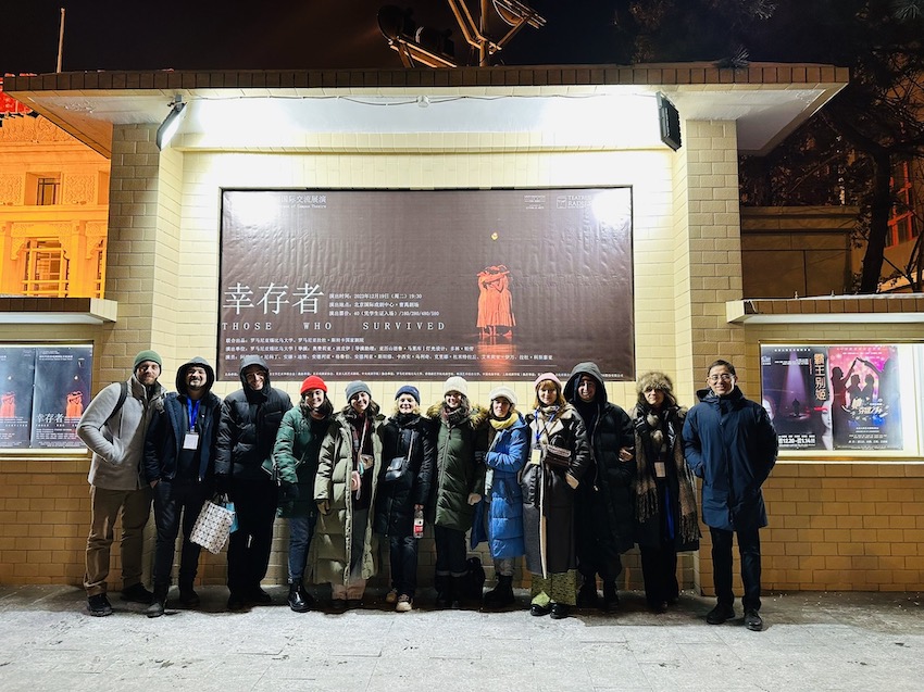 Studenții Facultății de Litere și Arte, prezenți într-un spectacol al TNRS pe scena din Beijing