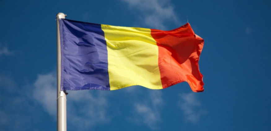 România mea …