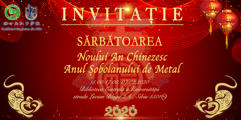 Invitație – Sărbătoarea Noului An Chinezesc Invitație – Sărbătoarea Noului An Chinezesc