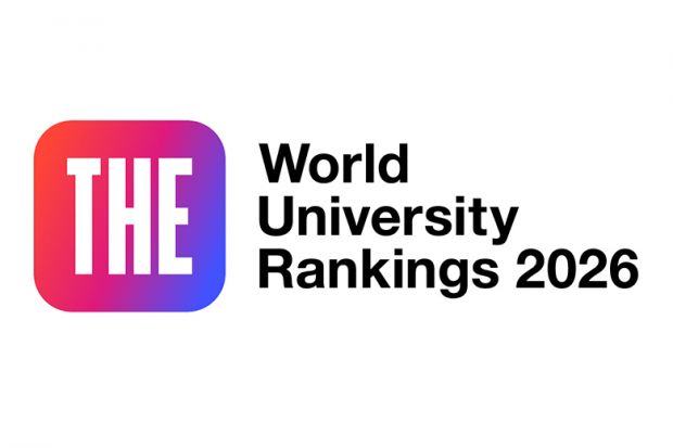 ULBS, prezentă în THE World University Rankings 2026